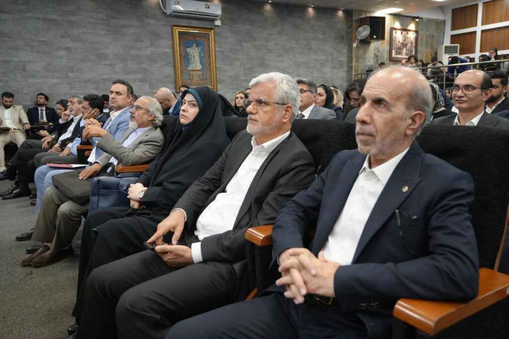 همایش ملی پیشرفت های حقوق مالکیت فکری